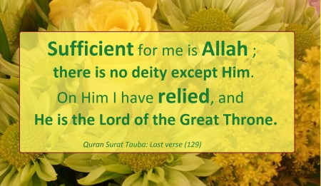 Sufficient is Allah