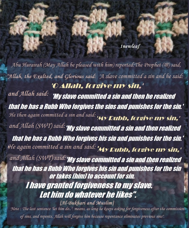 Crochet basket stitch Hadith: Allah forgives repeatedly as long as we seek forgiveness
